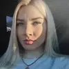 Отзыв от Нина Любимова