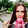 Отзыв от Марина Абрамова