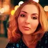 Отзыв от Эльвира Дьякова