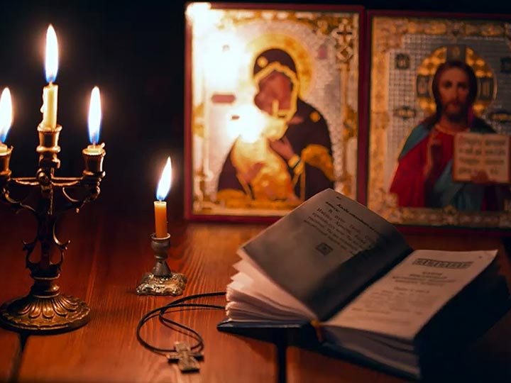 Эффективная молитва от гадалки в Сосногорске для возврата любимого человека